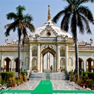Shah Najaf Imambara